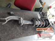 Federbein links vorne Audi Q5 8R 8R0031M