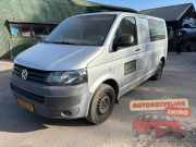 Felge Stahl VW Transporter T5 Kasten 7H0601027D