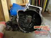 Schaltgetriebe Mazda Demio DW