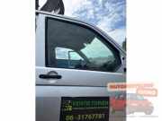 Seitenscheibe rechts vorne VW Transporter T5 Kasten