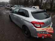 Stoßstange hinten Citroen C4 II B7