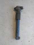 Stossdämpfer hinten BMW 5 Touring (F11) 33526784114