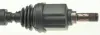 Antriebswelle Vorderachse links SPIDAN 36258 Bild Antriebswelle Vorderachse links SPIDAN 36258