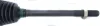 Lenkgetriebe SPIDAN 52396 Bild Lenkgetriebe SPIDAN 52396