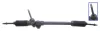 Lenkgetriebe SPIDAN 54813