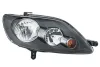 Hauptscheinwerfer 12 V rechts HELLA 1EE 247 013-061 Bild Hauptscheinwerfer 12 V rechts HELLA 1EE 247 013-061