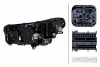 Hauptscheinwerfer 12 V rechts HELLA 1LX 015 368-441 Bild Hauptscheinwerfer 12 V rechts HELLA 1LX 015 368-441