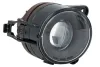 Nebelscheinwerfer 12 V rechts HELLA 1N0 270 595-021 Bild Nebelscheinwerfer 12 V rechts HELLA 1N0 270 595-021