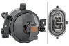 Nebelscheinwerfer 12 V rechts HELLA 1N0 354 016-021 Bild Nebelscheinwerfer 12 V rechts HELLA 1N0 354 016-021