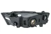 Nebelscheinwerfer 12 V rechts HELLA 1NA 011 834-121 Bild Nebelscheinwerfer 12 V rechts HELLA 1NA 011 834-121