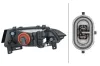 Nebelscheinwerfer 12 V links HELLA 1ND 013 961-011 Bild Nebelscheinwerfer 12 V links HELLA 1ND 013 961-011