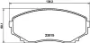 Bremsbelagsatz, Scheibenbremse HELLA 8DB 355 009-641