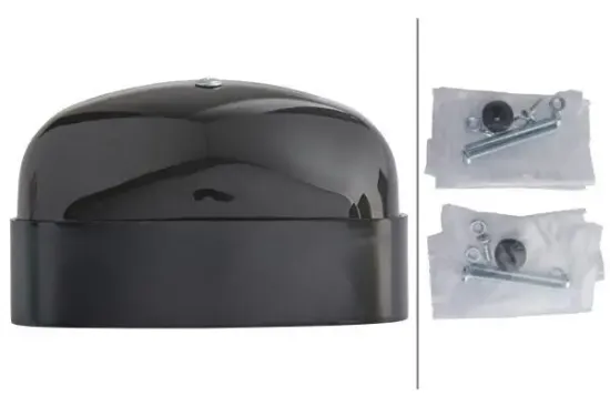 Kennzeichenleuchte 12 V beidseitig HELLA 2KA 001 386-281 Bild Kennzeichenleuchte 12 V beidseitig HELLA 2KA 001 386-281