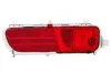 Nebelschlussleuchte 12 V links HELLA 2NR 982 008-111
