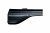 Blende, Heckklappe Mitte HELLA 2SA 015 416-601 Bild Blende, Heckklappe Mitte HELLA 2SA 015 416-601
