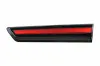Heckleuchte 12 V rechts HELLA 2SA 017 485-121