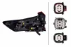 Heckleuchte 12 V rechts HELLA 2SK 015 561-121 Bild Heckleuchte 12 V rechts HELLA 2SK 015 561-121