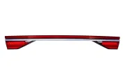 Heckleuchte Stoßfänger HELLA 2SL 013 099-601