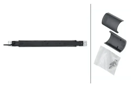 Rückfahrleuchte 12 V hinten HELLA 2ZR 980 889-011 Bild Rückfahrleuchte 12 V hinten HELLA 2ZR 980 889-011