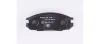 Bremsbelagsatz, Scheibenbremse HELLA 8DB 355 006-251 Bild Bremsbelagsatz, Scheibenbremse HELLA 8DB 355 006-251