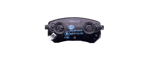 Bremsbelagsatz, Scheibenbremse HELLA 8DB 355 006-581 Bild Bremsbelagsatz, Scheibenbremse HELLA 8DB 355 006-581