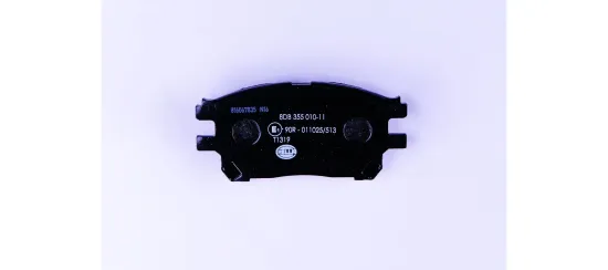 Bremsbelagsatz, Scheibenbremse Vorderachse HELLA 8DB 355 010-111 Bild Bremsbelagsatz, Scheibenbremse Vorderachse HELLA 8DB 355 010-111