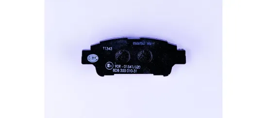 Bremsbelagsatz, Scheibenbremse Hinterachse HELLA 8DB 355 010-311 Bild Bremsbelagsatz, Scheibenbremse Hinterachse HELLA 8DB 355 010-311