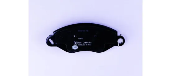 Bremsbelagsatz, Scheibenbremse HELLA 8DB 355 010-531 Bild Bremsbelagsatz, Scheibenbremse HELLA 8DB 355 010-531
