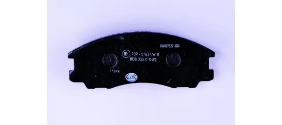 Bremsbelagsatz, Scheibenbremse Vorderachse HELLA 8DB 355 010-821 Bild Bremsbelagsatz, Scheibenbremse Vorderachse HELLA 8DB 355 010-821