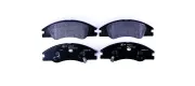 Bremsbelagsatz, Scheibenbremse HELLA 8DB 355 012-041