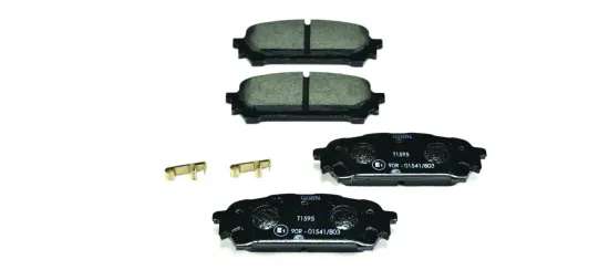Bremsbelagsatz, Scheibenbremse HELLA 8DB 355 012-311 Bild Bremsbelagsatz, Scheibenbremse HELLA 8DB 355 012-311