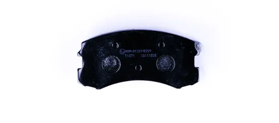 Bremsbelagsatz, Scheibenbremse Vorderachse HELLA 8DB 355 013-071 Bild Bremsbelagsatz, Scheibenbremse Vorderachse HELLA 8DB 355 013-071