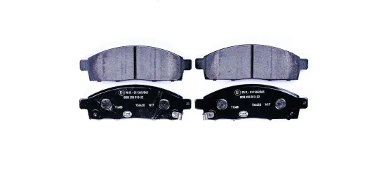 Bremsbelagsatz, Scheibenbremse HELLA 8DB 355 013-221 Bild Bremsbelagsatz, Scheibenbremse HELLA 8DB 355 013-221