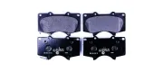 Bremsbelagsatz, Scheibenbremse Vorderachse HELLA 8DB 355 014-121