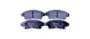 Bremsbelagsatz, Scheibenbremse HELLA 8DB 355 016-421 Bild Bremsbelagsatz, Scheibenbremse HELLA 8DB 355 016-421