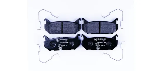 Bremsbelagsatz, Scheibenbremse HELLA 8DB 355 016-711 Bild Bremsbelagsatz, Scheibenbremse HELLA 8DB 355 016-711