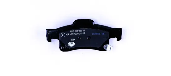 Bremsbelagsatz, Scheibenbremse Hinterachse HELLA 8DB 355 020-351 Bild Bremsbelagsatz, Scheibenbremse Hinterachse HELLA 8DB 355 020-351
