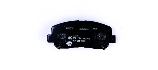Bremsbelagsatz, Scheibenbremse HELLA 8DB 355 020-511 Bild Bremsbelagsatz, Scheibenbremse HELLA 8DB 355 020-511