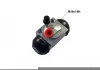Radbremszylinder HELLA 8AW 355 534-311