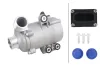 Wasserpumpe, Motork&uuml;hlung 12 V HELLA 8TW 358 413-531