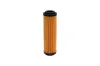 Ölfilter HELLA 8ZO 366 100-331 Bild Ölfilter HELLA 8ZO 366 100-331