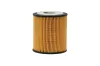 Ölfilter HELLA 8ZO 366 100-451 Bild Ölfilter HELLA 8ZO 366 100-451