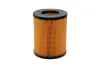 Ölfilter HELLA 8ZO 366 100-631 Bild Ölfilter HELLA 8ZO 366 100-631