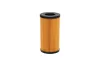 Ölfilter HELLA 8ZO 366 100-651 Bild Ölfilter HELLA 8ZO 366 100-651
