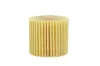Ölfilter HELLA 8ZO 366 100-851 Bild Ölfilter HELLA 8ZO 366 100-851