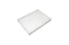 Filter, Innenraumluft HELLA 8ZC 366 122-571 Bild Filter, Innenraumluft HELLA 8ZC 366 122-571