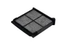 Filter, Innenraumluft HELLA 8ZC 366 122-911 Bild Filter, Innenraumluft HELLA 8ZC 366 122-911