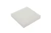 Filter, Innenraumluft HELLA 8ZC 366 123-291 Bild Filter, Innenraumluft HELLA 8ZC 366 123-291