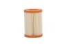 Luftfilter HELLA 8ZA 366 135-341 Bild Luftfilter HELLA 8ZA 366 135-341