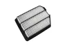 Luftfilter HELLA 8ZA 366 135-921 Bild Luftfilter HELLA 8ZA 366 135-921